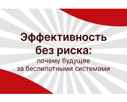 Поддержка студентов ЮФУ, заключивших специальный контракт